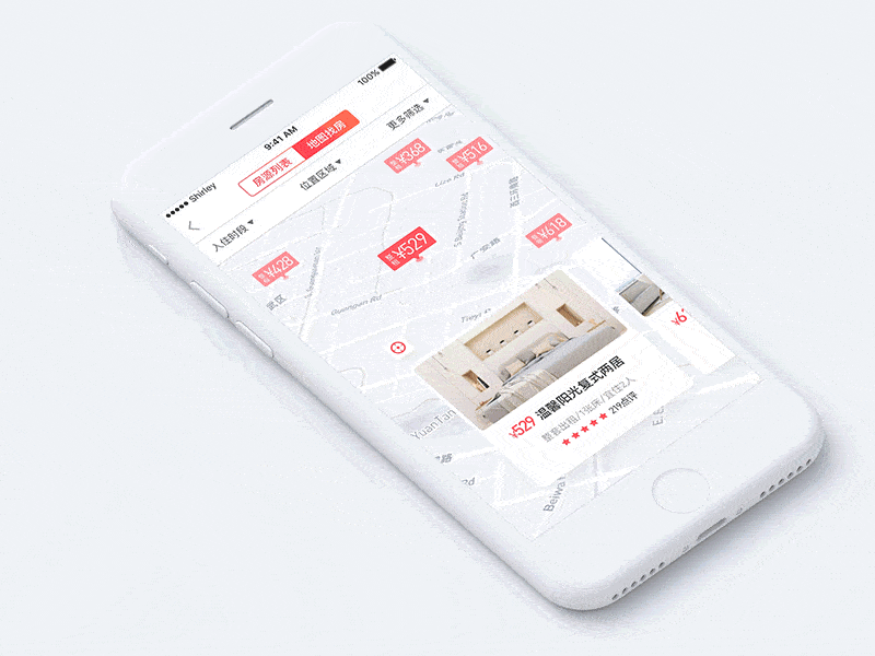 An image of the app concept Travel Short Rent App, top mobile interaction design of June 2017