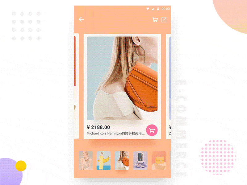An image of the E-Commerce App-Event Cards Interaction, best mobile interaction design of 2017