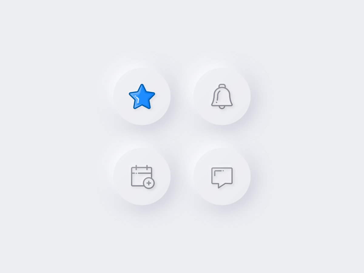 Four icons in the neumorphism design style.